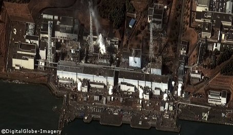 AKW Fukushima