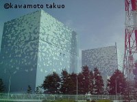  Atomkraftwerk Fukushima Reaktorgeb&auml;ude 1 und 2